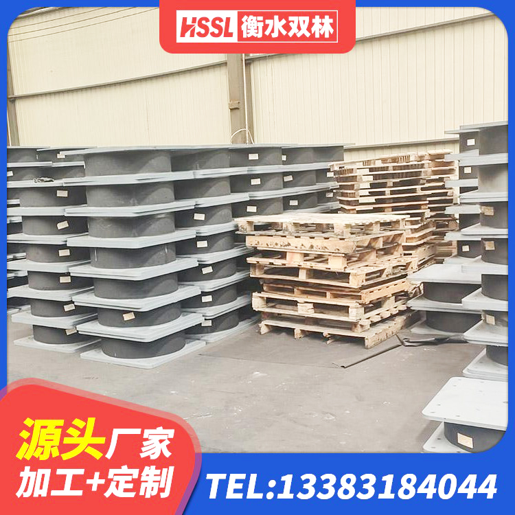 留坝县房屋建筑隔震支座厂家 留坝县J4Q铅芯橡胶隔震支座厂家 留坝县LNR隔震支座1300(II型) 留坝县LNR天然隔震支座厂家 - 第1张