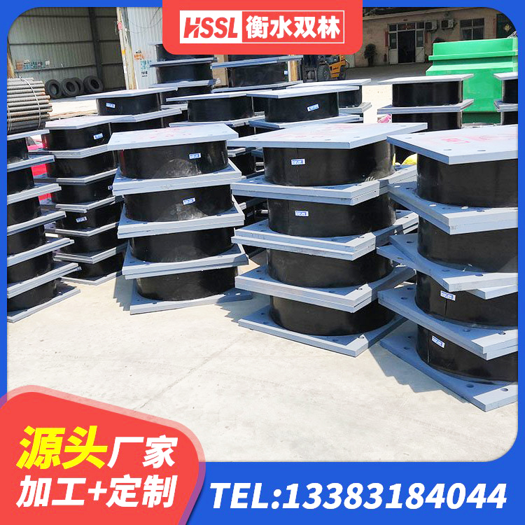 留坝县房屋建筑隔震支座厂家 留坝县J4Q铅芯橡胶隔震支座厂家 留坝县LNR隔震支座1300(II型) 留坝县LNR天然隔震支座厂家 - 第4张