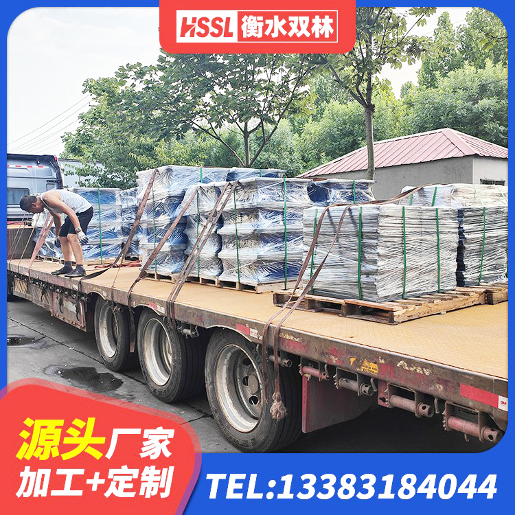 留坝县隔震支座LNR700-Ⅱ 留坝县单向铅芯橡胶隔震支座生产厂家 留坝县减震抗震支座 留坝县HDR900高阻尼建筑隔震支座 - 第3张