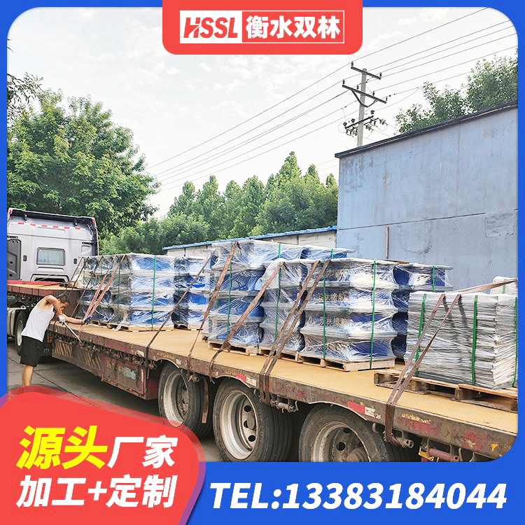 留坝县建筑橡胶支座费用如何 留坝县高阻尼减隔震支座 留坝县钢结构建筑抗震支座源头工厂 留坝县LRB1000隔震支座生产厂家 - 第4张
