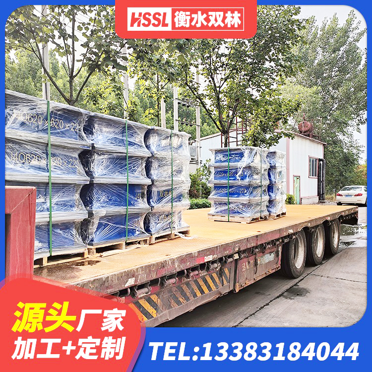 留坝县建筑隔震支座价格多少 留坝县橡胶隔震支座厂商生产厂家 留坝县工程支座生产厂家 留坝县HDR1000高阻尼橡胶支座生产厂家 - 第2张
