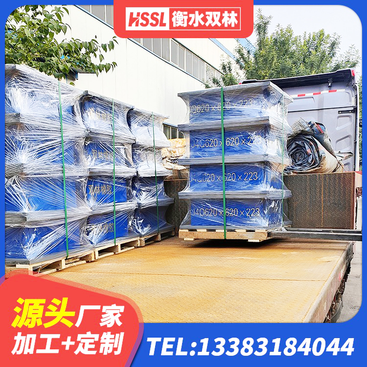 留坝县HDR支座生产厂家 留坝县抗震支座LNR厂家 留坝县叠层橡胶隔震支座价格 留坝县建筑楼梯隔震支座源头工厂 - 第1张