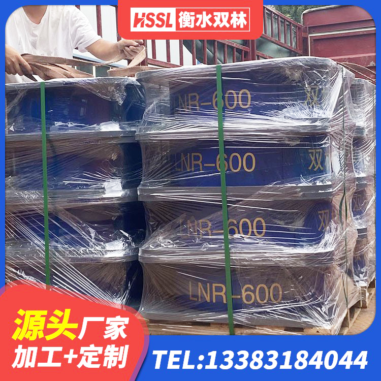 留坝县LRB1300橡胶隔震支座 留坝县建筑隔震橡胶支座多少钱 留坝县高阻尼铅芯支座生产厂家 留坝县LNR橡胶隔震支座1400源头工厂 - 第6张