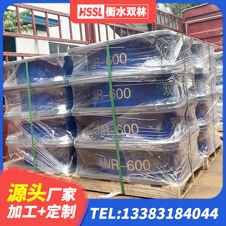 留坝县建筑橡胶支座费用如何 留坝县高阻尼减隔震支座 留坝县钢结构建筑抗震支座源头工厂 留坝县LRB1000隔震支座生产厂家 - 第3张
