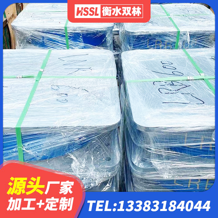 留坝县建筑橡胶支座费用如何 留坝县高阻尼减隔震支座 留坝县钢结构建筑抗震支座源头工厂 留坝县LRB1000隔震支座生产厂家 - 第2张