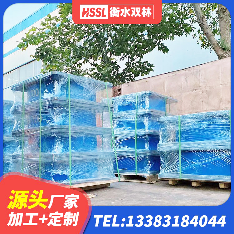 留坝县建筑橡胶支座费用如何 留坝县高阻尼减隔震支座 留坝县钢结构建筑抗震支座源头工厂 留坝县LRB1000隔震支座生产厂家 - 第5张
