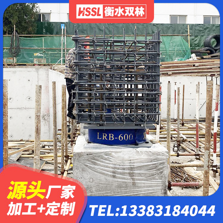 留坝县框架隔震支座厂家电话 留坝县HDR900高阻尼建筑隔震支座 留坝县高阻尼HDR橡胶支座 留坝县建筑圆形高阻尼隔震支座源头工厂 - 第6张
