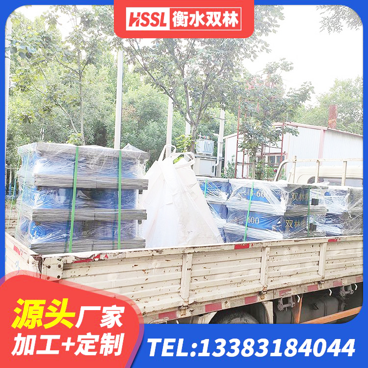 留坝县高阻尼支座HDR生产厂家 留坝县铅芯橡皮支座多少钱 留坝县高阻尼减震橡胶隔震支座源头工厂 留坝县LRB橡胶隔震支座1000(II型)生产厂家 - 第2张