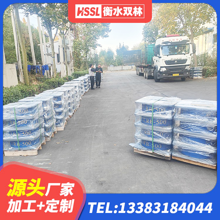 留坝县HDR1000高阻尼隔震支座源头工厂 留坝县铅芯支座厂家 留坝县建筑高阻尼叠层橡胶隔震支座 留坝县减震支座什么价格 - 第8张