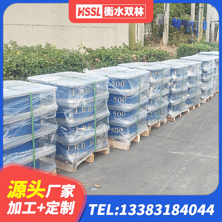 留坝县HDR支座生产厂家 留坝县抗震支座LNR厂家 留坝县叠层橡胶隔震支座价格 留坝县建筑楼梯隔震支座源头工厂 - 第7张
