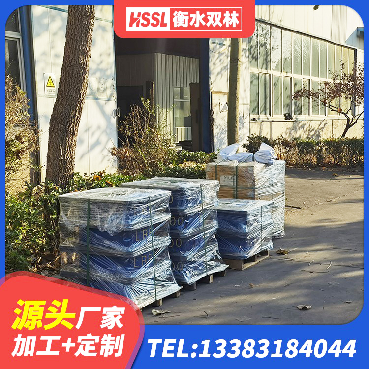 留坝县LRB隔震支座1300(II型) 留坝县LRB建筑隔震支座多少钱 留坝县HDR1000高阻尼橡胶隔震支座多少钱 留坝县HDR550支座厂家 - 第3张