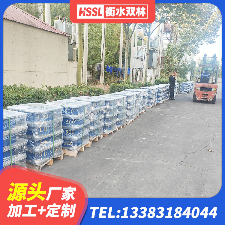 留坝县HDR1000高阻尼隔震支座源头工厂 留坝县铅芯支座厂家 留坝县建筑高阻尼叠层橡胶隔震支座 留坝县减震支座什么价格 - 第5张