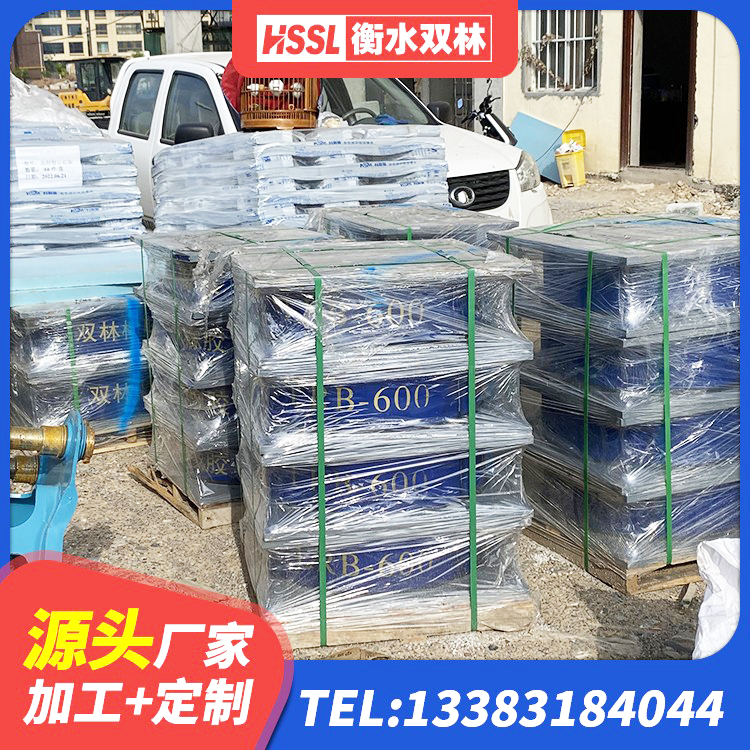 留坝县建筑隔震支座价格多少 留坝县橡胶隔震支座厂商生产厂家 留坝县工程支座生产厂家 留坝县HDR1000高阻尼橡胶支座生产厂家 - 第4张